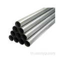 725 Inconel ท่อและท่อไม่มีรอยต่อ